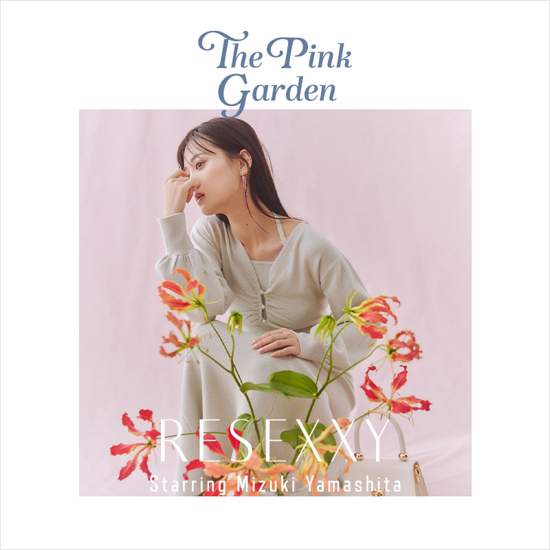 The Pink Garden Starring  Mizuki Yamashita NO0
