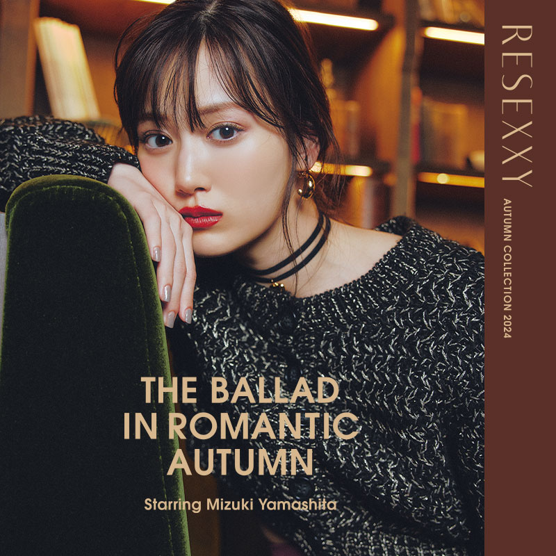 THE BALLAD IN ROMANTIC AUTUMN Starring Mizuki Yamashita NO0