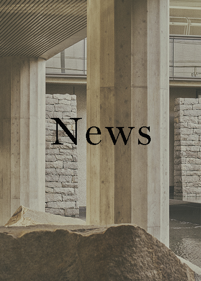NEWS