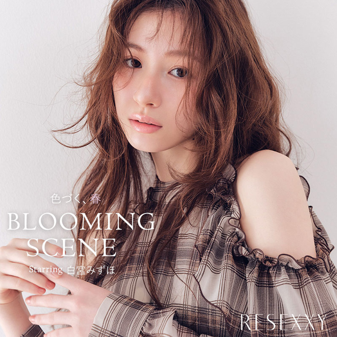 色づく、春 BLOOMING SCENE Starring 白宮みずほ NO0
