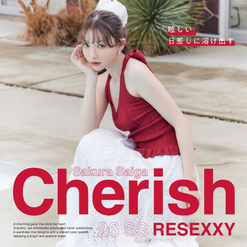 Sakura Saiga Cherish NO0